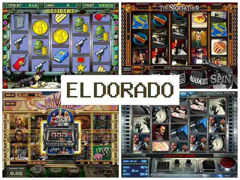 Eldorado.ua 🔶 Інтернет-казино, грайте в азартні ігри