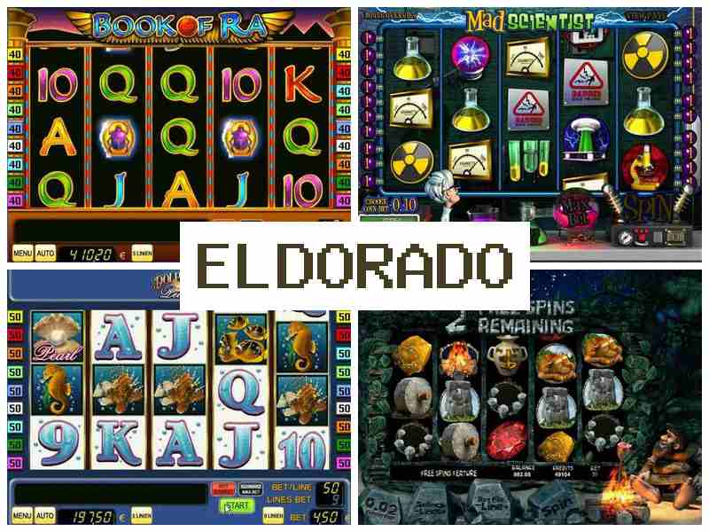 Eldorado ⚡ Казино онлайн на Android, iPhone та PC, азартні ігри